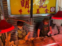 -明记牛杂(新马路分店)