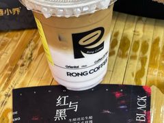 -蓉小乔·RONG COFFEE(春熙路店)