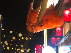 -南风(淮海街店)