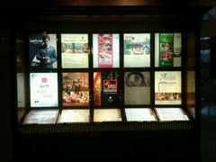 -上海新锦江大酒店