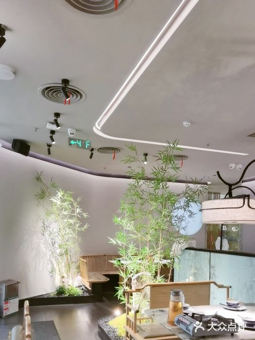 绿茶餐厅(淮安吾悦广场店)图片