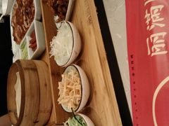 -丽满园·春饼烤鸭(金地广场店)