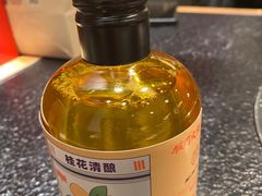 -犊门火锅(长沙五一广场总店)