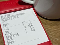 -鱼酷活鱼烤鱼(静安大融城店)