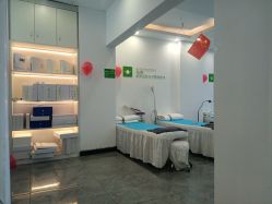 -莱可美科技美肤