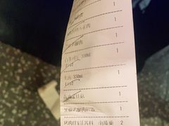 -新石器烤肉(之心城店)