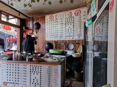 -十里香粉馆(虹桥中路店)