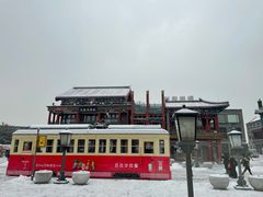 -星巴克臻选(北京前门大街店)