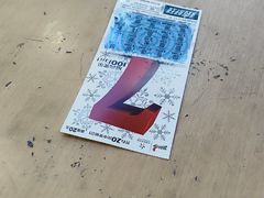 -中国福利彩票(上海周浦万达广场店)