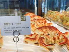 -奈雪的茶(凯德新都心店)