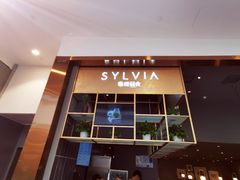 -POKEE VIA&Brunch·维娅(重庆来福士店)