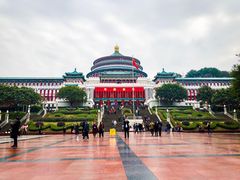 景点-重庆人民广场