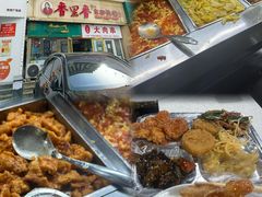 -香里香自助快餐(全安广场店)
