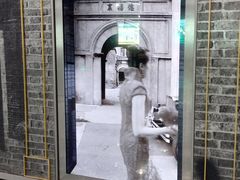 -一大会址·新天地(地铁站)