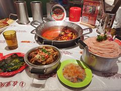 -大芊金重庆串串火锅(南京路店)