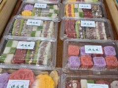 -满凤楼·苏式糕点