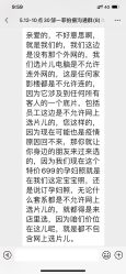 点击看大图 -糖豆儿童摄影(东南湖大路店)