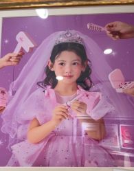 -爱儿美儿童摄影亲子馆(五路居店)
