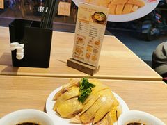 -泰煌鸡·上海白斩鸡·鸡汤面(万航店)