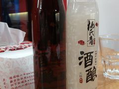 -杨氏青龙虾·羊蝎子(托乐嘉店)