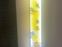 -华夏良子·足道·SPA·艾灸(苏州桥店)