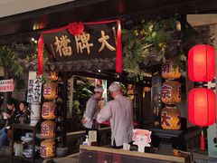 -南京大牌档(新街口德基广场店)
