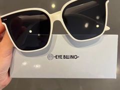-爱视眸Eyeblling眼镜·依视路·蔡司镜片折扣店(百联南方商城购物中心)