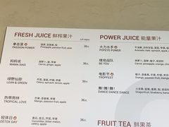 -Wagas沃歌斯(五道口购物中心店)