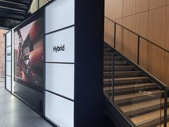 -现代汽车文化中心 Hyundai Motorstudio Beijing