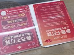 -耳艺采耳·足疗(市桥店)