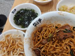 -华三爷拌面(上海光启城店)