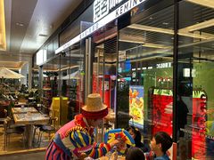 -克茗冰室(金地威新中心店)