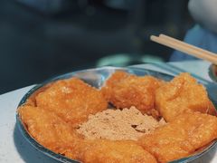 手工蛋煎糍粑-电台巷火锅(静安店)