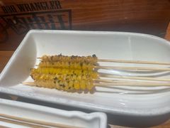 -肉串汪(西便门店)