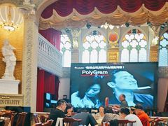 -日日鲜茶餐厅(小公园店)