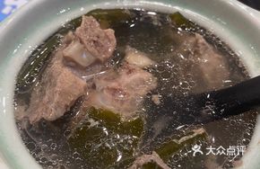 Four Seasons Pork Ribs Soup
