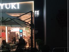 -奈雪的茶(石厦时代广场店)