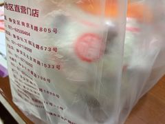 -王家沙点心店(万航渡路店)