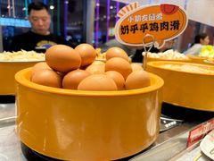-喜家自助小火锅(卓悦里店)