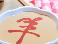 -羊大爷涮肉(亮马桥店)