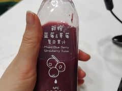 -好利来(鲁谷店)