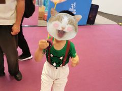 -东浩兰生上海世博展览馆