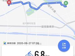 -飨府.老淮面馆.自营(清河路店)