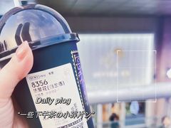 -喜茶(天津乐宾百货店)