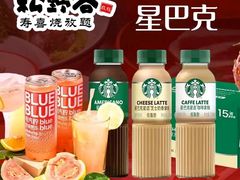 -松野谷·寿喜烧自助(华联顺义金街购物中心店)