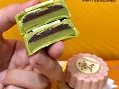 -Laderach 莱德拉(上海环贸iapm店)