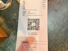 -山芋腔苏北菜(盐城滨海店)
