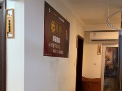 -感智盲人按摩·艾灸·肩颈SPA(岗厦店)