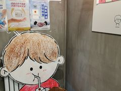 -milch·t妙奇(五大道店)