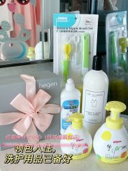 -星摇篮月子中心(紫竹万怡店)